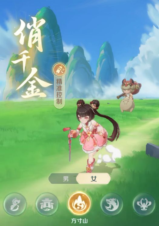 การแบ่งปันคุณสมบัติทักษะของเกม Ling Shou Da Mao Xian ทักษะอาชีพใน Ling Shou Da Mao Xian มีอะไรบ้าง