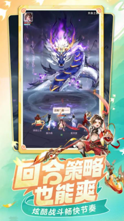 การแบ่งปันคุณสมบัติทักษะของเกม Ling Shou Da Mao Xian ทักษะอาชีพใน Ling Shou Da Mao Xian มีอะไรบ้าง