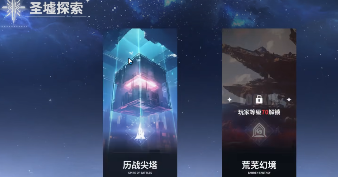 การเล่นเกม Time Slot วิธีการเล่น Time Slot