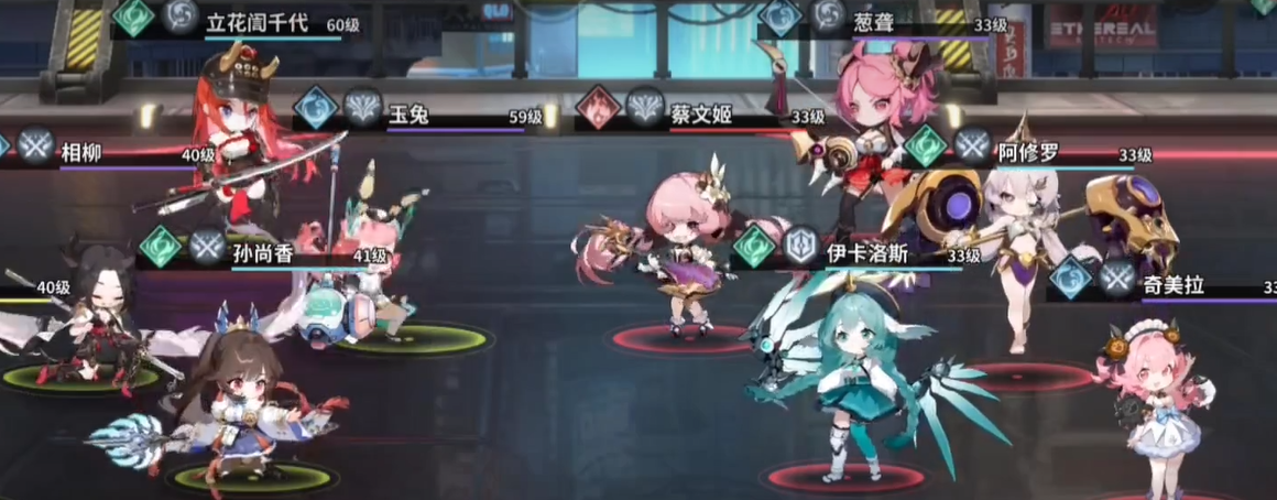 การเล่นเกม Time Slot วิธีการเล่น Time Slot