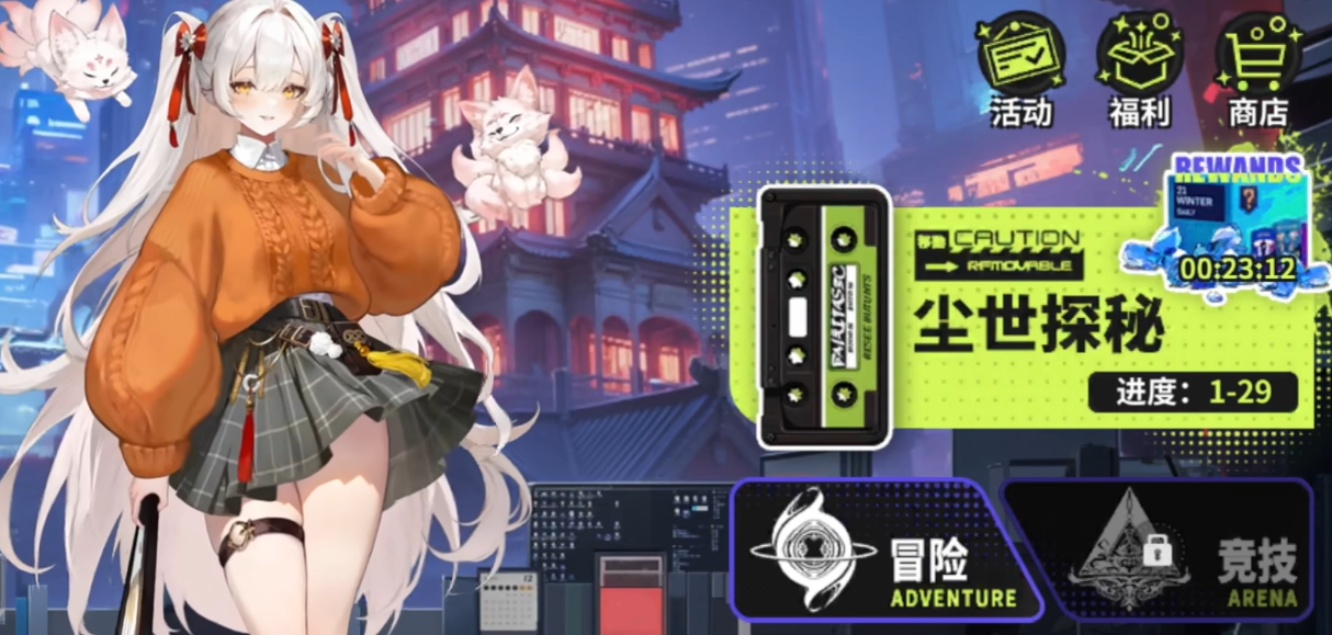 การเล่นเกม Time Slot วิธีการเล่น Time Slot