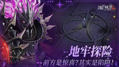 เวลาทดสอบเปิดตัวของเกม Dungeon Castle 4 ดูภาพรวม เกม Dungeon Castle 4 จะเริ่มทดสอบเปิดตัวเมื่อไหร่