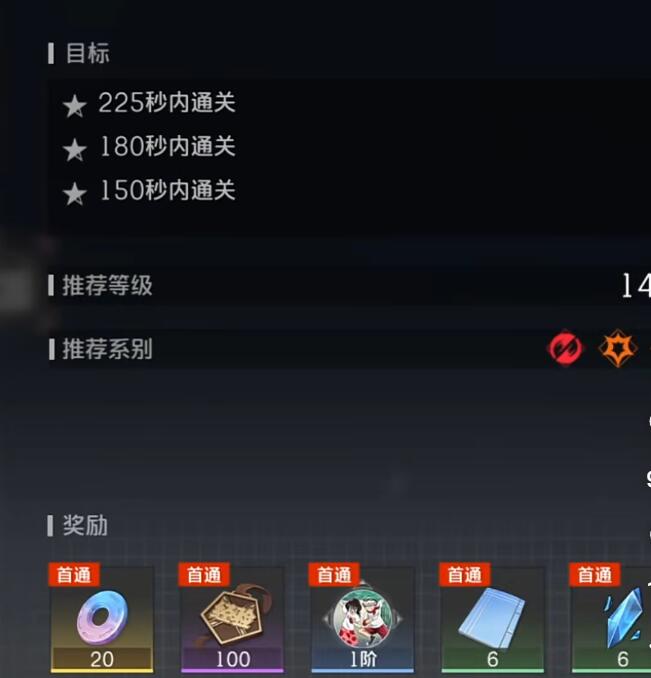 วิธีการได้รับหินวิญญาณในเกม Jianjie Dao Ming วิธีการได้มาซึ่งหินวิญญาณใน Jianjie Dao Ming