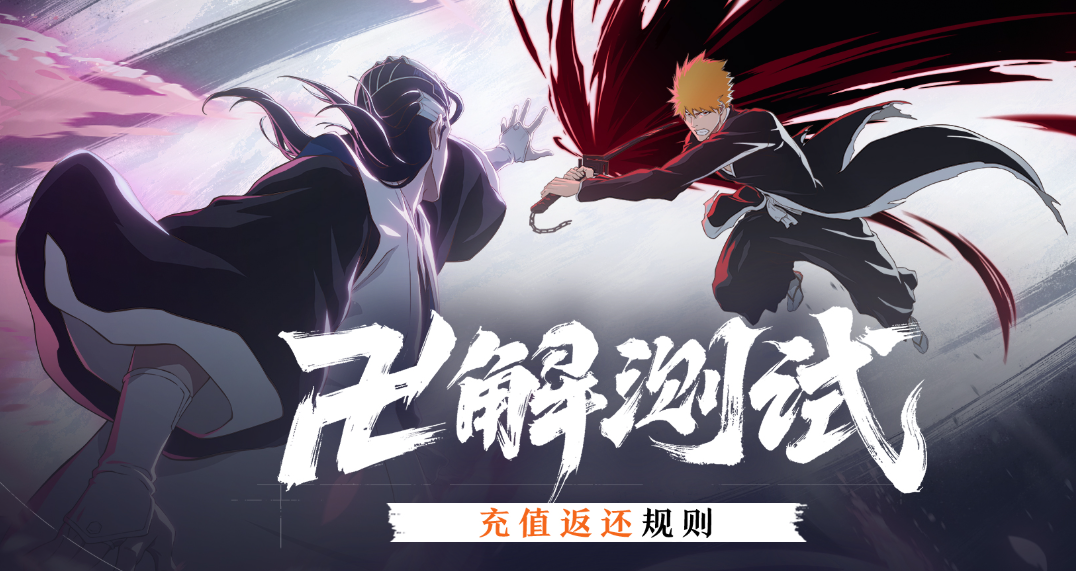 วิธีการได้รับหินวิญญาณในเกม Jianjie Dao Ming วิธีการได้มาซึ่งหินวิญญาณใน Jianjie Dao Ming