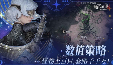 รหัสแลกของใน Dungeon Castle 4 มีอะไรบ้าง แบ่งปันรหัสแลกของใน Dungeon Castle 4