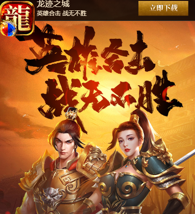 รหัสของขวัญเมืองรอยเท้ามังกรรับฟรีทั้งหมดแบ่งปัน รหัสของขวัญเมืองรอยเท้ามังกรมีอะไรบ้าง