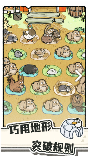 คู่มือแนะนำการดาวน์โหลด Cat God Ranch บนมือถือ ที่ไหนสามารถดาวน์โหลด Cat God Ranch ได้