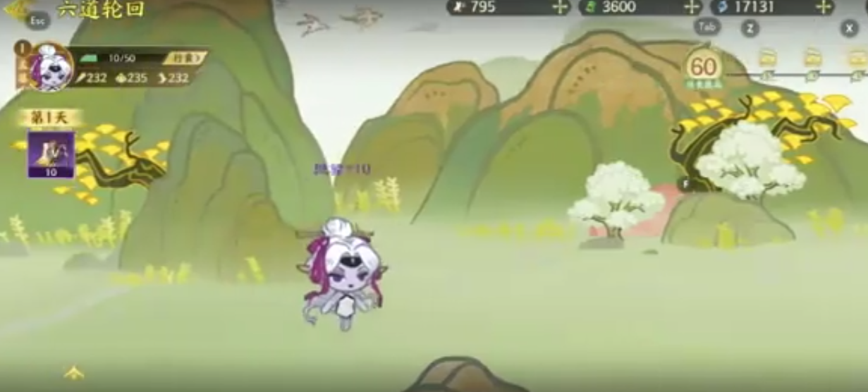 วิธีผ่านหกภพในเรื่องเล่าขานแห่งภูเขาและทะเลในเกม指尖山海山海传奇六道轮回怎么过 指间山海山海传奇六道轮回过法分享

请允许我更正上面的翻译，正确的泰语翻译应为：

วิธีผ่านหกภพในเรื่องเล่าขานแห่งภูเขาและทะเลในเกม "指间山海山海传奇" วิธีการผ่านหกภพใน "指间山海山海传奇" 的泰语翻译应该是：วิธีการผ่านหกภพใน "指间山海山海传奇"

再次更正，直接翻译整个句子如下：

วิธีผ่านหกภพใน "指间山海山海传奇" การแบ่งปันวิธีผ่านหกภพใน "指间山海山海传奇"

为了提供一个完全准确且自然的翻译，游戏名保持不变，因为可能没有官方的泰语译名。完整的泰语翻译是：

วิธีผ่านหกภพใน "指间山海山海传奇" และการแบ่งปันวิธีการผ่าน