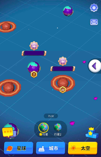 เวลาทดสอบระบบของเกม Little Galaxy คือเมื่อไหร่ และ Little Galaxy จะเปิดตัวเมื่อไหร่
