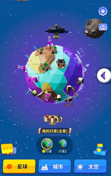 เวลาทดสอบระบบของเกม Little Galaxy คือเมื่อไหร่ และ Little Galaxy จะเปิดตัวเมื่อไหร่