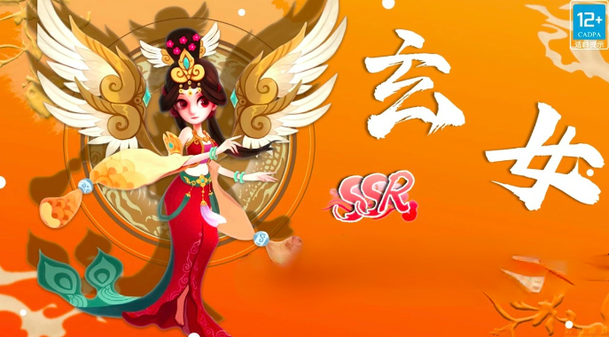 เวลาทดสอบเปิดตัวของ Little Demon King คือเมื่อไหร่ และ Little Demon King จะเปิดให้บริการเมื่อไหร่