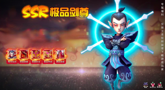 เวลาทดสอบเปิดตัวของ Little Demon King คือเมื่อไหร่ และ Little Demon King จะเปิดให้บริการเมื่อไหร่