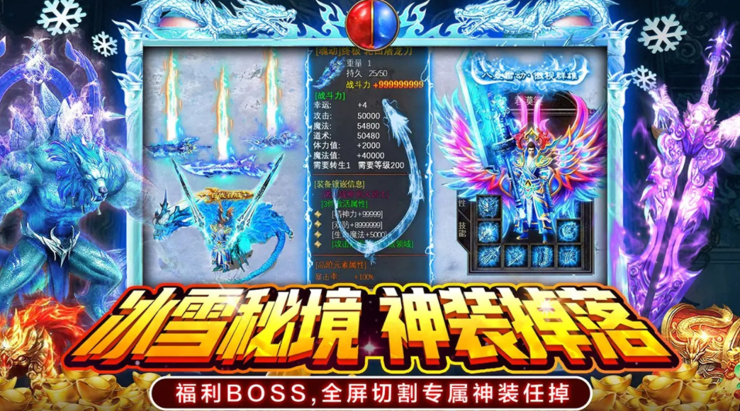 เวลาทดสอบเปิดตัวของเกม Legendary Career คือเมื่อไหร่ และ Legendary Career จะเปิดให้บริการเมื่อไหร่