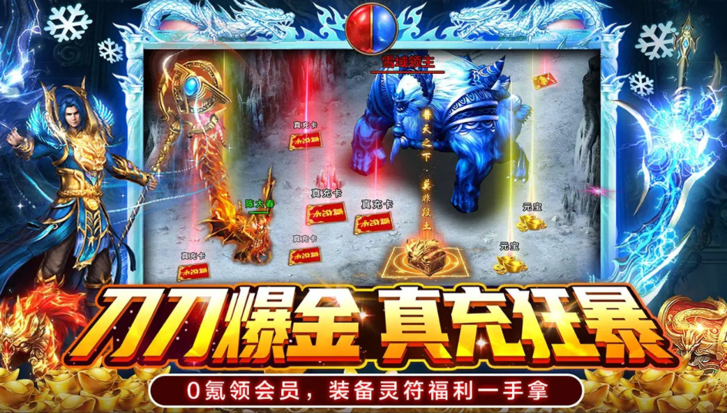 เวลาทดสอบเปิดตัวของเกม Legendary Career คือเมื่อไหร่ และ Legendary Career จะเปิดให้บริการเมื่อไหร่