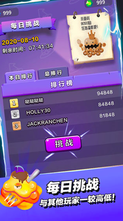 เกมราชอาณาจักรเวทมนตร์เล็กๆ คือเกมอะไร และประเภทของเกมราชอาณาจักรเวทมนตร์เล็กๆ