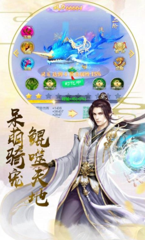 เวลาทดสอบสาธารณะของ Wan Jie Feng Xian คือเมื่อไหร่ และ Wan Jie Feng Xian จะเปิดตัวเมื่อไหร่