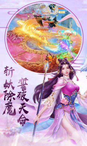 เวลาทดสอบสาธารณะของ Wan Jie Feng Xian คือเมื่อไหร่ และ Wan Jie Feng Xian จะเปิดตัวเมื่อไหร่