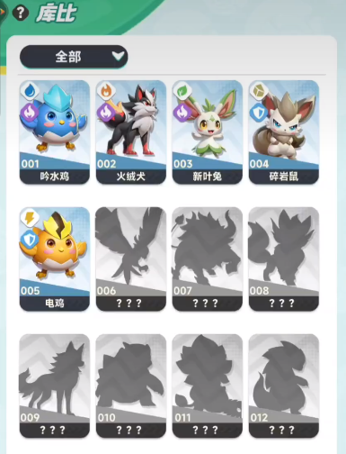 ผู้พัฒนาเกม Dawn of Rebirth คือใคร แนะนำเกม Dawn of Rebirth
