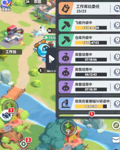 ผู้พัฒนาเกม Dawn of Rebirth คือใคร แนะนำเกม Dawn of Rebirth