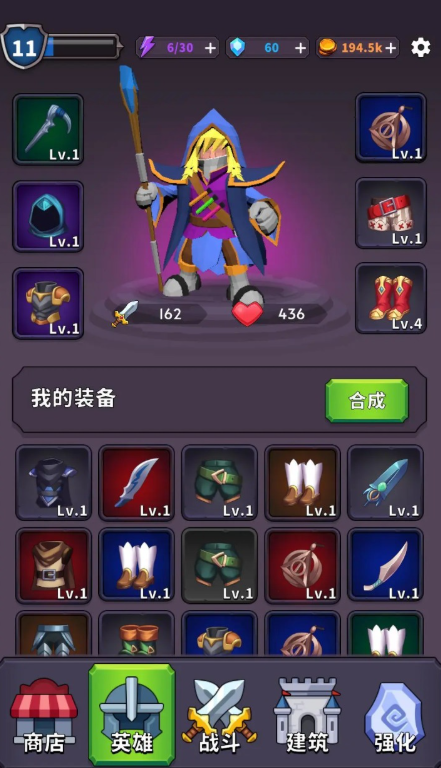 Tower Defense King Public Test Time Sharing When Will Tower Defense King Be Released