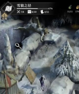 วิธีการเล่นที่ค่ายชุมชนหินใต้ดินในเกมปราสาทใต้ดิน 4 คู่มือการเล่นที่ค่ายชุมชนหินใต้ดินในเกมปราสาทใต้ดิน 4