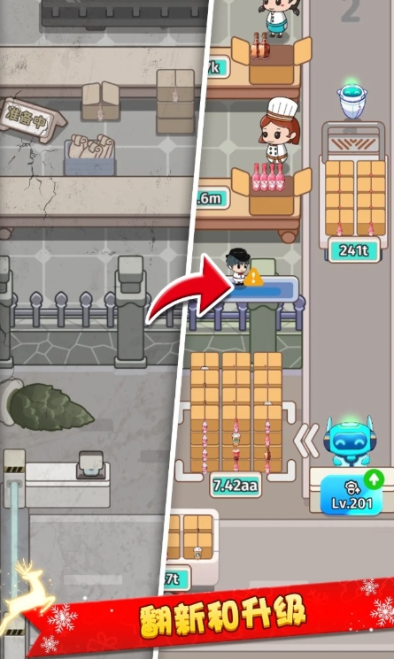 เกมส์เจ้าพ่ออาหารอร่อยไหม รีวิวและแบ่งปันประสบการณ์เกี่ยวกับเกมส์เจ้าพ่ออาหาร