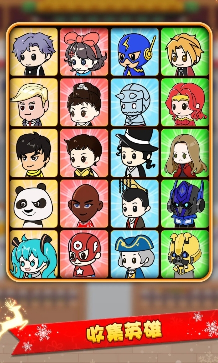การแบ่งปันเวลาทดสอบเปิดตัวของเกมอาหารชั้นเลิศ วันที่เกมอาหารชั้นเลิศจะเปิดตัว