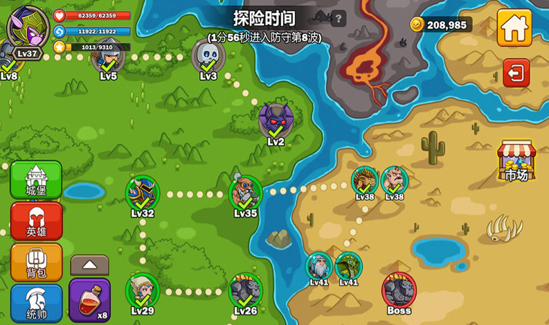 การทดสอบเปิดตัวของเกม Hero Assault และวันที่เปิดให้บริการ