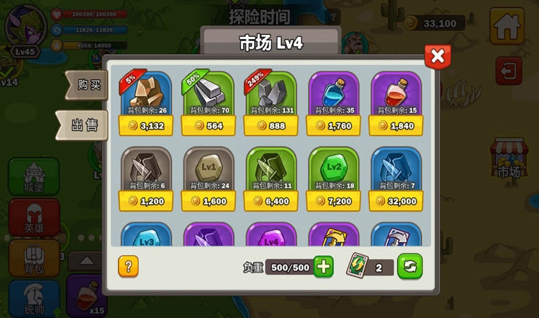 การทดสอบเปิดตัวของเกม Hero Assault และวันที่เปิดให้บริการ