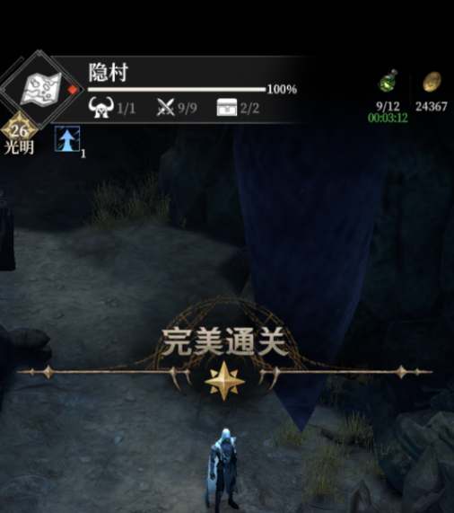 วิธีการเล่นหมู่บ้านซ่อนเร้นในเกม Dungeon Castle 4 คู่มือการเล่นหมู่บ้านซ่อนเร้นในเกม Dungeon Castle 4