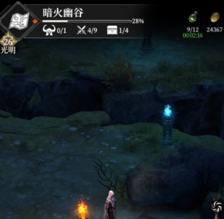 วิธีการเล่นหมู่บ้านซ่อนเร้นในเกม Dungeon Castle 4 คู่มือการเล่นหมู่บ้านซ่อนเร้นในเกม Dungeon Castle 4