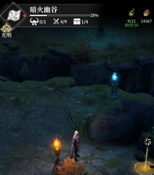 วิธีการเล่นหมู่บ้านซ่อนเร้นในเกม Dungeon Castle 4 คู่มือการเล่นหมู่บ้านซ่อนเร้นในเกม Dungeon Castle 4