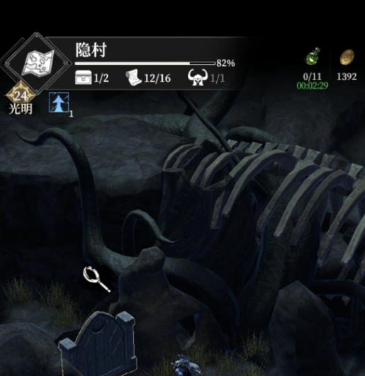 วิธีการเล่นหมู่บ้านซ่อนเร้นในเกม Dungeon Castle 4 คู่มือการเล่นหมู่บ้านซ่อนเร้นในเกม Dungeon Castle 4