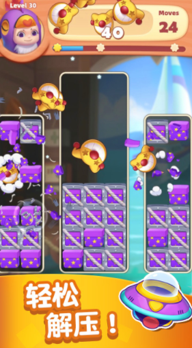 เวลาทดสอบเปิดตัวเกม Crazy Elimination คือเมื่อไหร่ เกม Crazy Elimination จะออกวางจำหน่ายตอนไหน