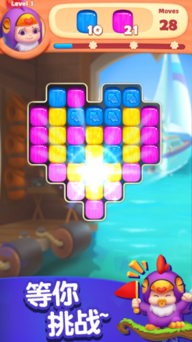 เวลาทดสอบเปิดตัวเกม Crazy Elimination คือเมื่อไหร่ เกม Crazy Elimination จะออกวางจำหน่ายตอนไหน