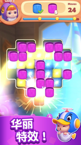 เวลาทดสอบเปิดตัวเกม Crazy Elimination คือเมื่อไหร่ เกม Crazy Elimination จะออกวางจำหน่ายตอนไหน