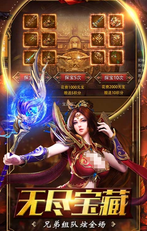 การแบ่งปันเวลาทดสอบเปิดตัวของเกม Jueshichuanren วันที่เปิดตัวของ Jueshichuanren คือเมื่อไหร่