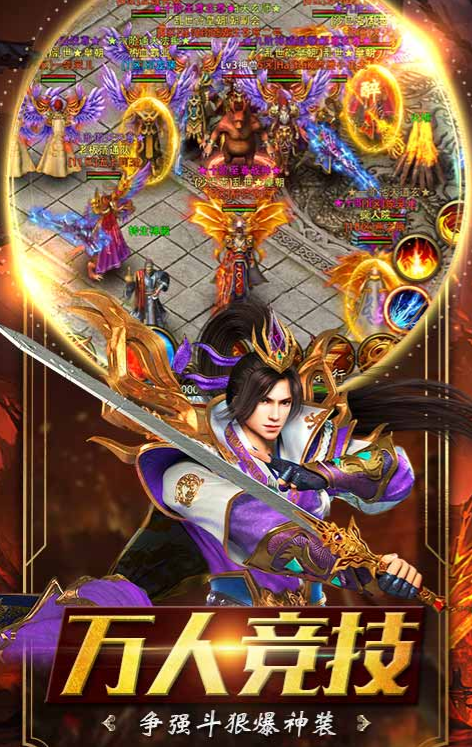 การแบ่งปันเวลาทดสอบเปิดตัวของเกม Jueshichuanren วันที่เปิดตัวของ Jueshichuanren คือเมื่อไหร่