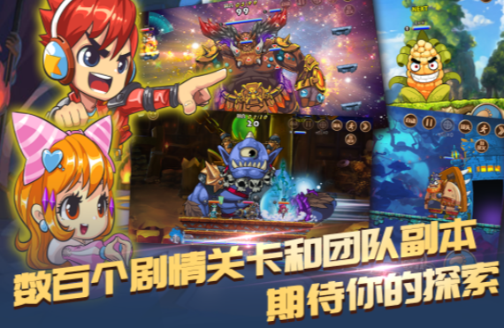 เวลาทดสอบเปิดตัวของเกม Bang Bang Confrontation คือเมื่อไหร่ และเกม Bang Bang Confrontation จะเปิดให้บริการเมื่อไหร่