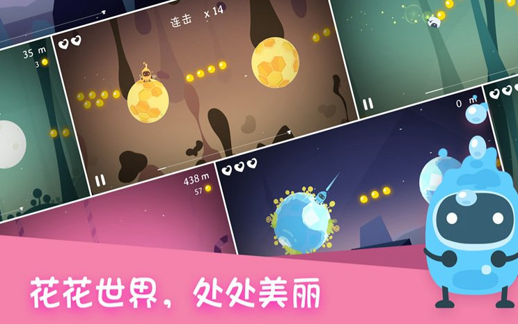 การทดสอบเปิดตัวของ Spirit Secret Language แบ่งปัน เมื่อไหร่ที่ Spirit Secret Language จะเปิดตัว