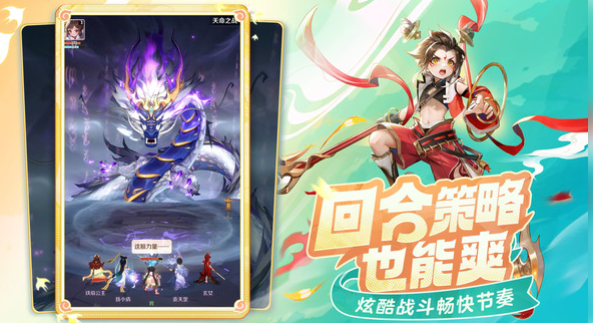 การทดสอบแบบเปิดของเกม