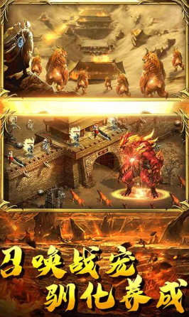 การทดสอบเปิดตัวของเกม Shenmo Mi Ji แชร์เวลา การที่เกม Shenmo Mi Ji จะเปิดตัวเมื่อไหร่