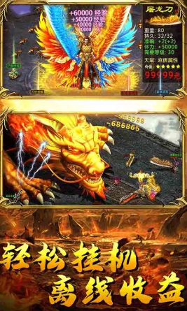 การทดสอบเปิดตัวของเกม Shenmo Mi Ji แชร์เวลา การที่เกม Shenmo Mi Ji จะเปิดตัวเมื่อไหร่
