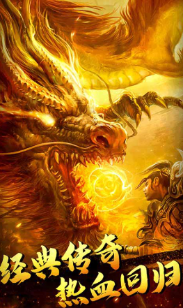 การทดสอบเปิดตัวของเกม Shenmo Mi Ji แชร์เวลา การที่เกม Shenmo Mi Ji จะเปิดตัวเมื่อไหร่