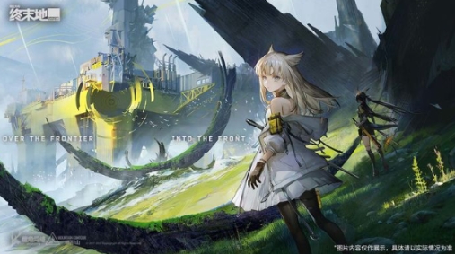 วิธีการได้รับสิทธิ์ทดสอบ Arknights: Endfield วิธีการได้รับสิทธิ์ทดสอบ Arknights: Endfield