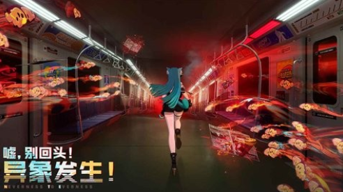 เกมอีฮวนทำโดยบริษัทใด แนะนำบริษัทเกมอีฮวน
