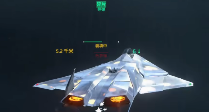 Modern Warship Typhoon Aircraft Carrier Explanation How is the Modern Warship Typhoon Aircraft Carrier?