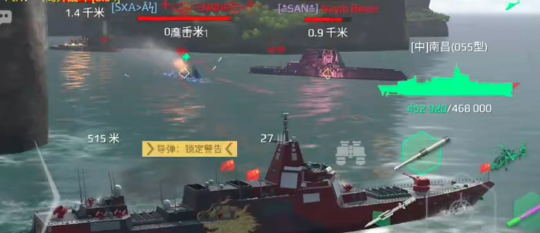 Introduction to the Strongest Modern Warship Combinations What is the strongest combination for Modern Warship 005?