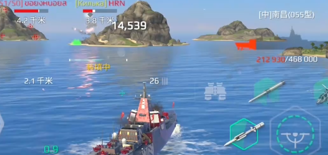 Introduction to the Strongest Modern Warship Combinations What is the strongest combination for Modern Warship 005?