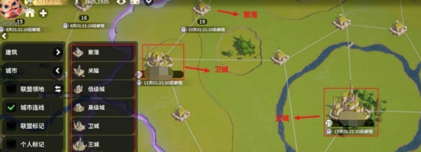 การแนะนำวิธีเล่นการป้องกันเมืองในเกม Dragon Stone War วิธีการเล่นการป้องกันเมืองใน Dragon Stone War